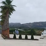 La Marabulla Ρόντα